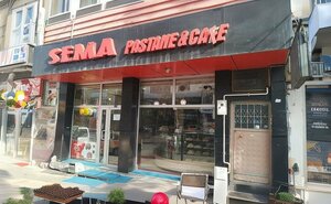 Sema pastane & cafe (Ardahan, Ardahan Merkez , Kongre Cad., 61), cafe