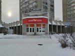 Платёжный терминал (13-y mikrorayon, 26), terminal de pago