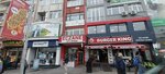 Nhl Company (İstanbul, Fatih, Turgut Özal Millet Cad., 143) ، التجارة الخارجية والمنظمات الاقتصادية الأجنبية