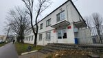 Ремонтно-строительный трест (Sudmalisa Street, 13), venta y alquiler de inmuebles comerciales