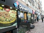 Domino's Pizza (İstanbul, Fatih, Koca Mustafapaşa Cad., 144C) ، محل صنع البيتزا