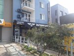 Kanyon Pansiyon (Izmir, Gaziemir, Akcay Avenue, 175/2) ، نزل