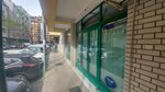 Ykk Romania Srl Predstavništvo U Srbiji (Ulica Ivana Kosančića, 5A) ، استشارات الاعمال