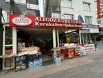 Alegoz Nuts (Ankara Province, Yenimahalle, Demetevler Mah., 357. Cad., 6D) ، المكسرات والوجبات الخفيفة والفواكه المجففة