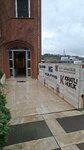 A Y Architecture (İstanbul, Uskudar, Burhaniye Abdullahağa Cad., 33) ، مكتب مهندس معماري