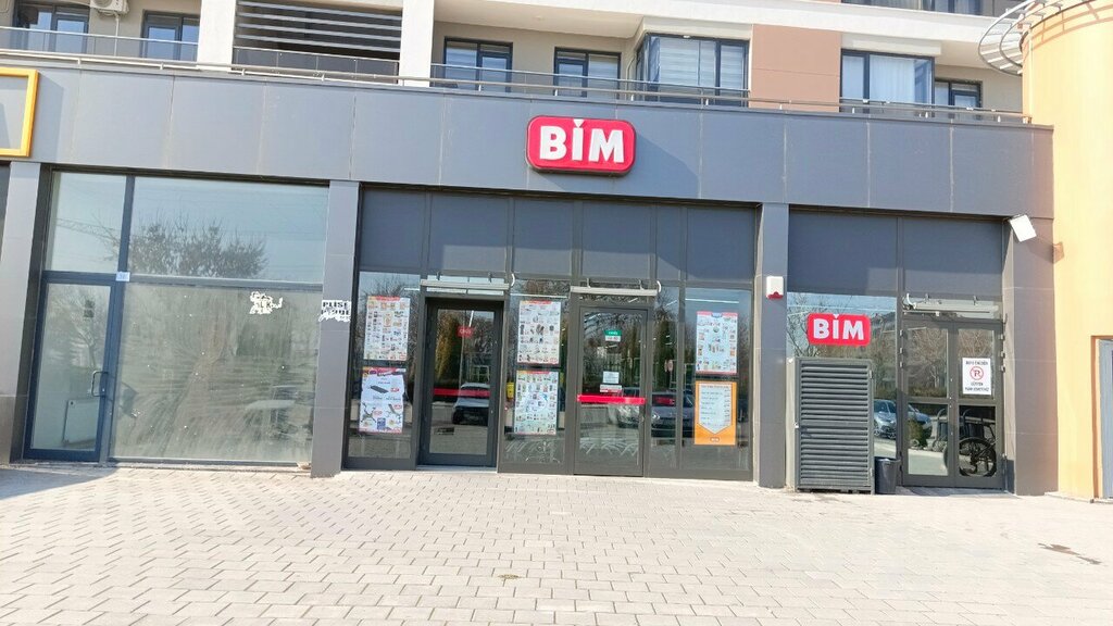 Supermarket Bim, Konya, photo