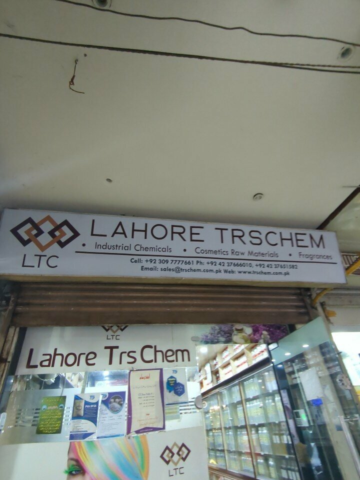 Industrial chemistry Lahore trschem industrial chemicals, Lahore, photo