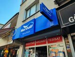 Marshall Peace Paint (İzmir, Buca, Fevzi Çakmak Cad., 214B), hardware store