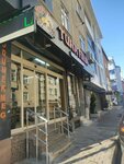 Tuna (Istanbul, Esenler, Tuna Neighborhood, Sakarya Street, 60A), panadería