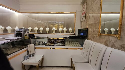 Başak Kuyumculuk Fotoğraf 3