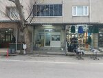 Babacan Hairdresser (Bursa, Osmangazi, Dr. Sadık Ahmet Cad., 404A), peluquería