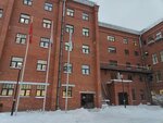 Актив-Баланс (Fuchika Street, 4Б) ، محاسبون