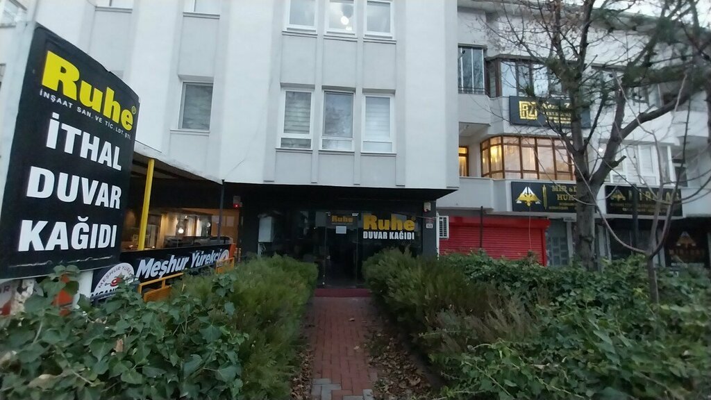 Wallpaper store Ruhe Duvar Kağitlari, Ankara, photo