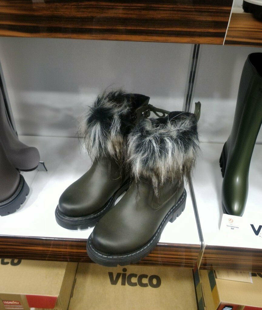 Baby food store Vicco Samsun, Samsun, photo