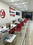 Visa Dormitory - Visa Application Center (İstanbul, Bağcılar, Mahmutbey Mah., 2446. Sok., 32), visa support