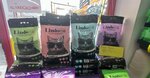 Can Dostum Pet Shop (Ankara Province, Kecioren District, Barışyolu Cad., 58), tienda de animales