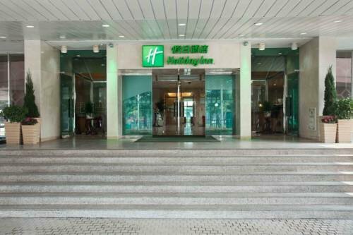 Hotel Holiday Inn Wuhan Riverside, an Ihg Hotel, Wuhan, photo