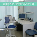 Восстановление (Dzerzhinskogo Street, 26/4), medical center, clinic