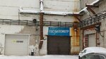 Автосервис (Mayakovskogo Street, 1А), installation of lpg