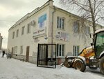 Танос (Zavodskaya ulitsa, 4), compañía de seguridad