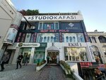 Massento (İstanbul, Güngören, Mehmet Nesih Özmen Mah., Nar Sok., 14B), clothing store