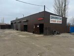 Шиномонтаж Грузовой - Легковой (stanitsa Severskaya, Zapadnaya ulitsa, 55А), tire service