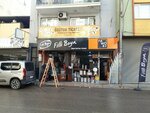 Buca Filli Boya Bayisi Ve Yapı Market Özütok Ticaret (Izmir, Buca District, Goksu Neighborhood, 682nd Street, 34B), hardware store
