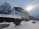Гайва (Воркутинская ул., 72), гостиница в Перми