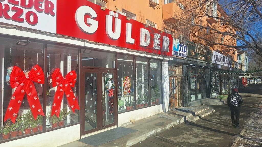 Магазин цветов Gulder, Кызылорда, фото