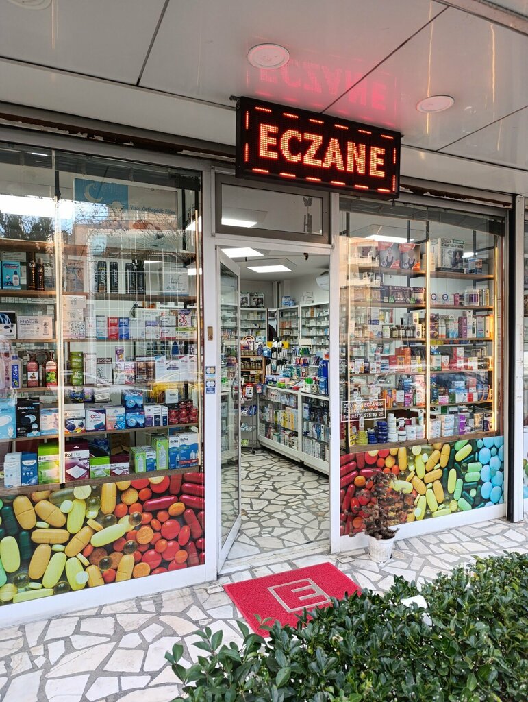 Pharmacy Oguzhan Pharmacy, Istanbul, photo