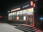 Dodo Pizza (Qazaqstan Street, 72), pizzeria