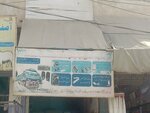 Madina (Province of Sindh, Karachi, Hijrat Colony, Ahmed Raza Khan Road), mobile phone store
