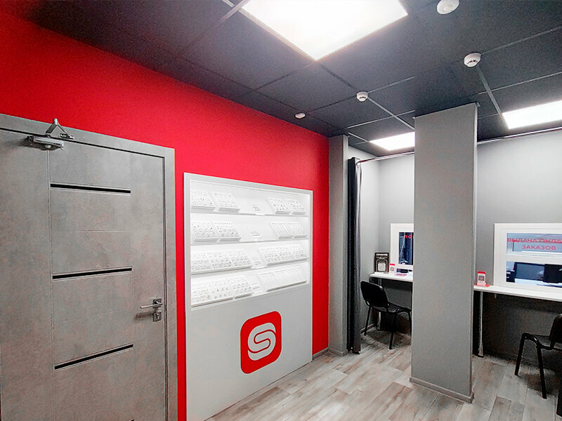 Jewelry store Sunlight, Astrahan, photo