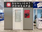 Sunlight (Frolovskaya ulitsa, 9) ، متجر مجوهرات