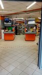Diksi (3rd Rybinskaya Street, 1), grocery