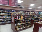 MAVT-Vinoteka (ulitsa Maksima Gorkogo, 68к1), alcoholic beverages