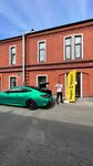Qeepl (Ligovskiy Avenue, 50Р), baggage storage
