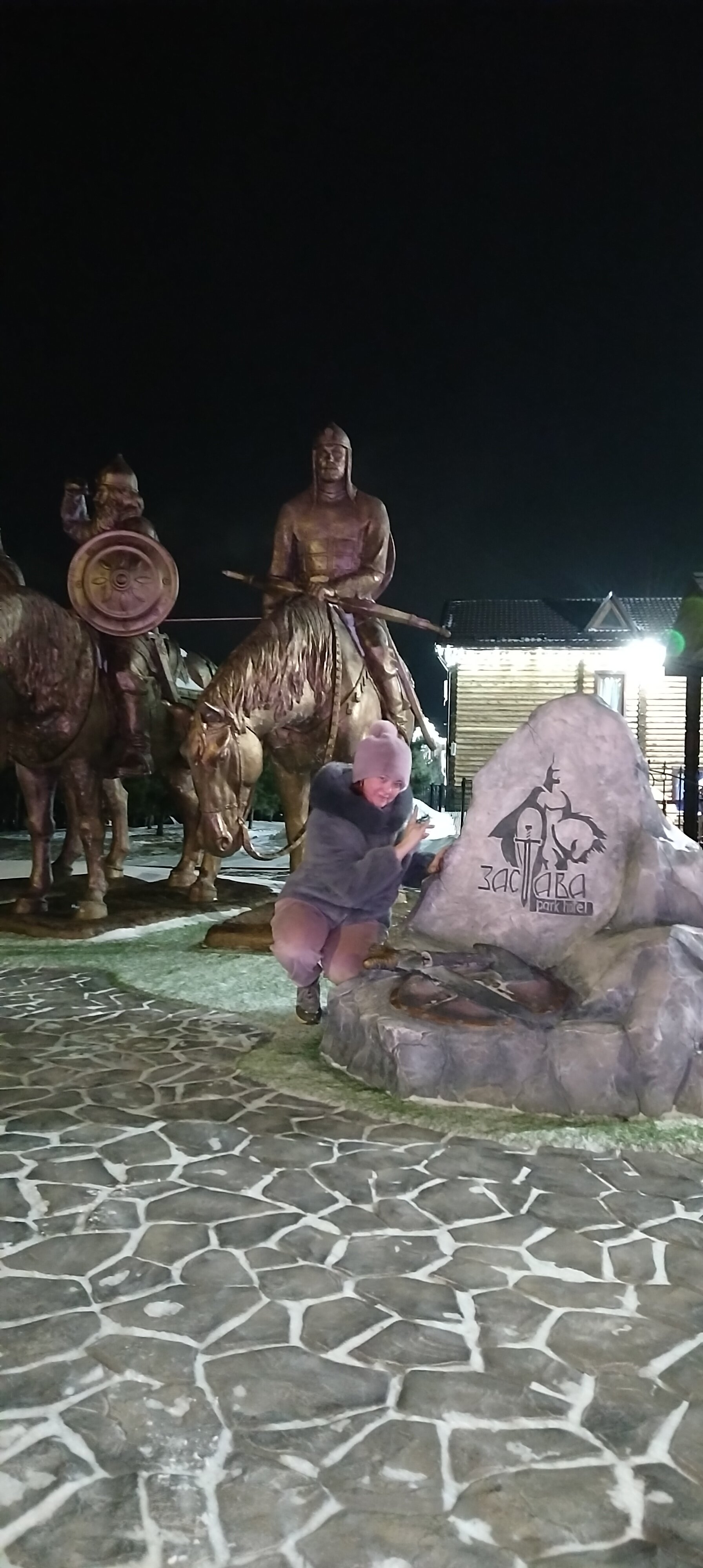 Фото Застава