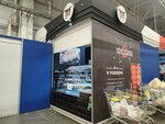 Суши House (Traktorostroiteley Avenue, 76), sushi and rolls store