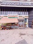 Tarim Kredi Kooperatif Market (Bursa, Yildirim District, Kazim Karabekir Neighborhood, 2nd Vatan Avenue, 215BH), supermercado