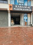 Karaagac Plastic (İstanbul, Beylikdüzü, Beylikdüzü OSB Mah., Brilik Sanayi Sitesi 1. Cad., 24/10), industrial enterprise