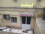 İdman mallari (Olimpiya Street, 2), sports store