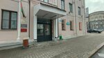 Адвокат Заяц М. В. (Karla Marksa Street, 16), attorney
