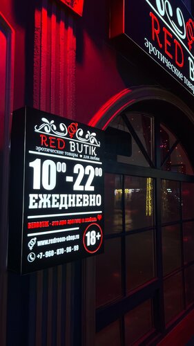 Порно видео Эва Соннет