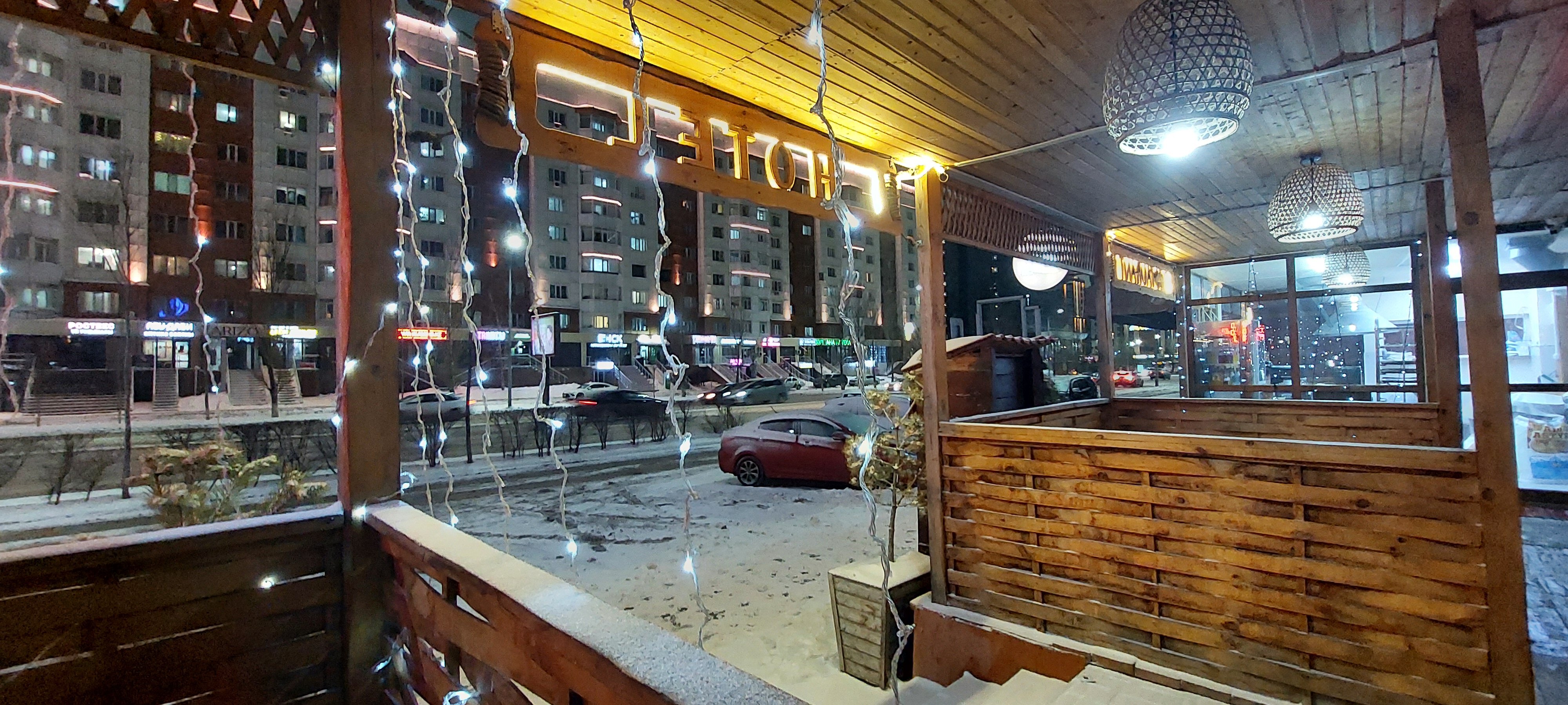 Фото Корсар