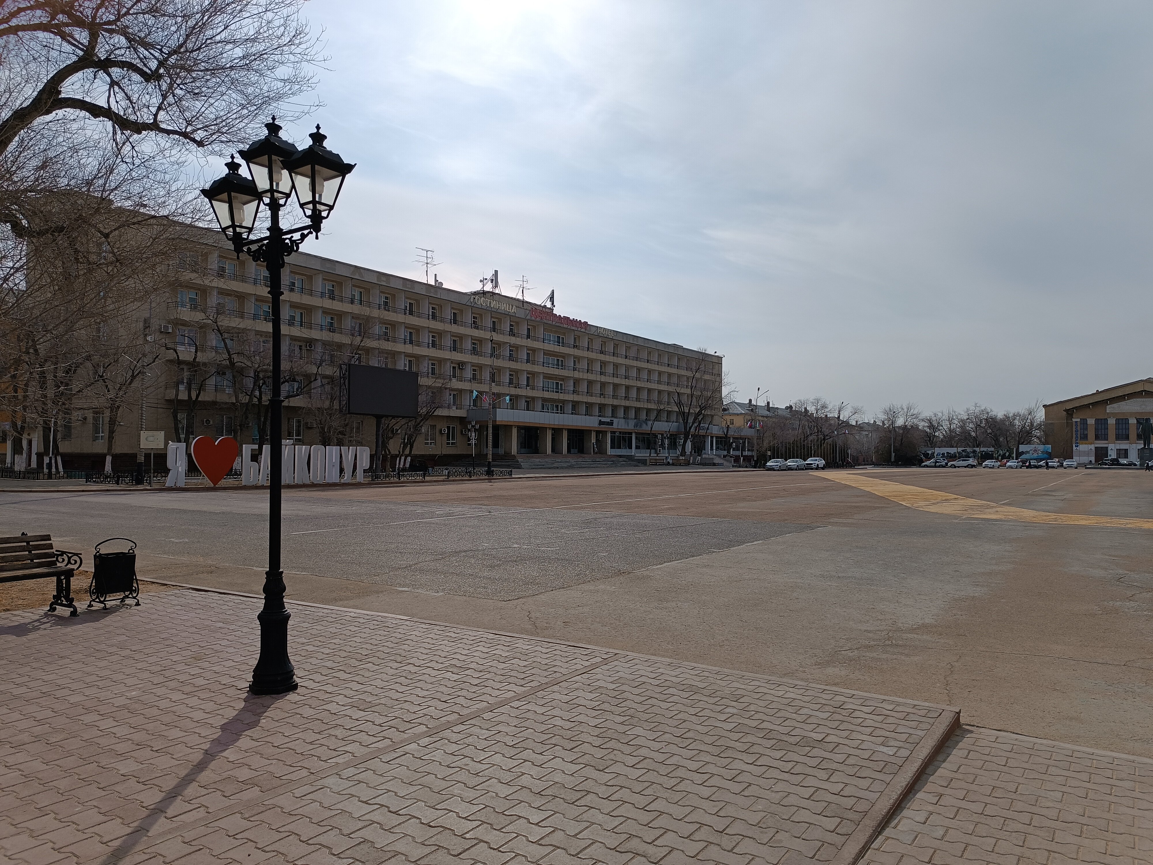 Фото Центральная