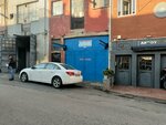 Yurt Metal (Istanbul, Bayrampasa, Yenidogan Neighborhood, Zorlu Street, 37) ، ترميم مواد معدنية