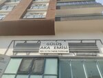 Smile Academy Oral and Dental Health Clinic (Gaziantep, Şehitkamil, Atatürk Mah., Hasan Celal Güzel Cad., 114B) ، عيادات الأسنان
