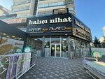 Halici Nihat (Ankara Province, Mamak District, Natoyolu Cad., 206), carpet shop