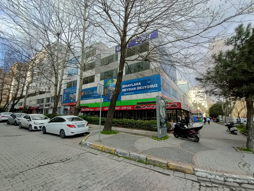 Учебный центр Beylikduzu Ugur Course, Стамбул, фото